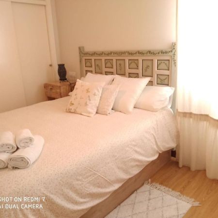 Apartamento Con Vistas Al Rio Guadalquivir En Triana, Sevilla Εξωτερικό φωτογραφία