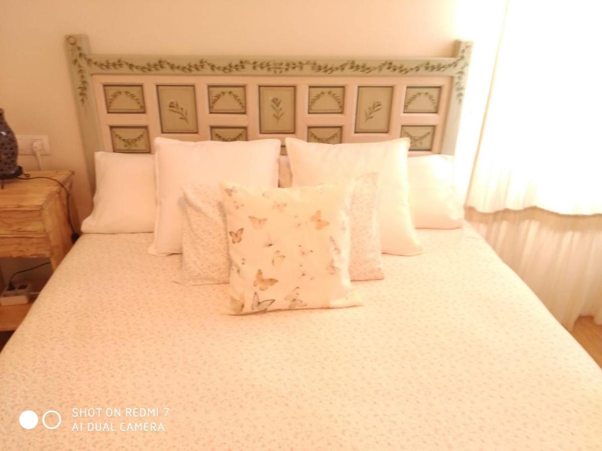 Apartamento Con Vistas Al Rio Guadalquivir En Triana, Sevilla Εξωτερικό φωτογραφία
